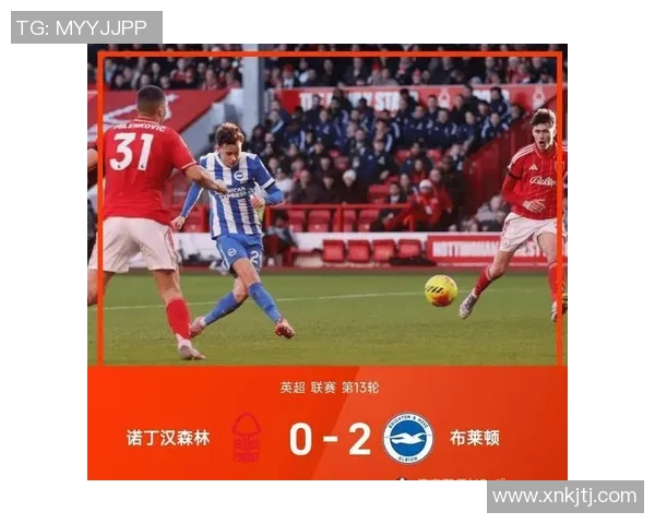 世界杯精彩对决阿森纳与AC米兰激战成平红牌争议引发全场热议