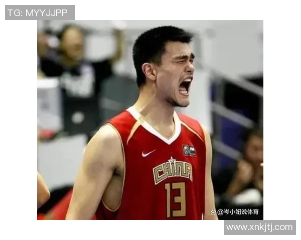 姚明怒斥西红柿事件背后的真相与体育精神的碰撞 姚明怒斥西红柿事件背后的真相与体育精神的碰撞