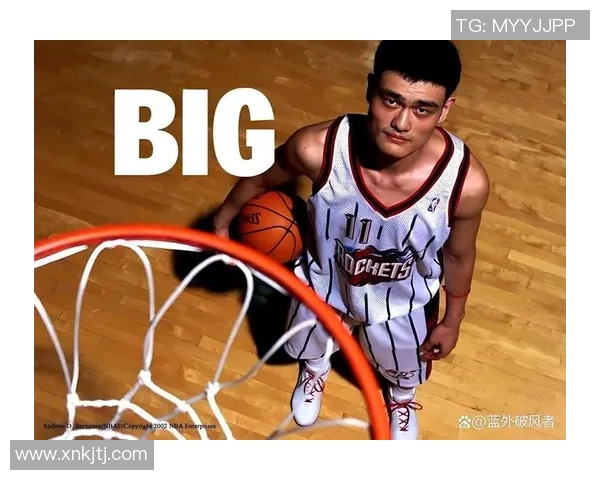 姚明深度解析内线战术与技巧对现代篮球的重要性与影响 姚明深度解析内线战术与技巧对现代篮球的重要性与影响