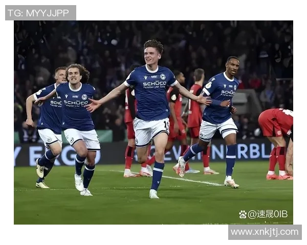 中超历史冷门皇马以1-0战胜巴黎圣日耳曼引发全场狂欢