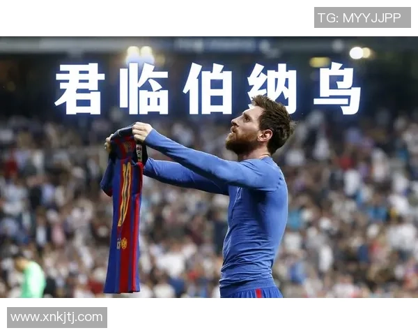 欧冠激战巴萨凭借绝杀战胜AC米兰全场沸腾数据分析精彩瞬间回顾