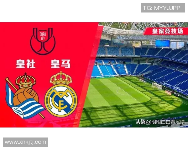 国王杯精彩对决拜仁逆转马竞5-1引爆全场激情时刻数据分析