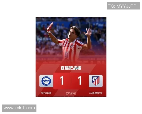 西甲激战曼联逆转尤文图斯补时绝杀引发转会热议 西甲激战曼联逆转尤文图斯补时绝杀引发转会热议